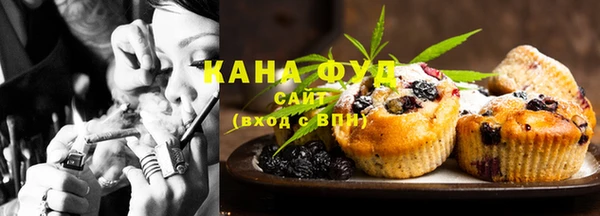 ECSTASY Абинск