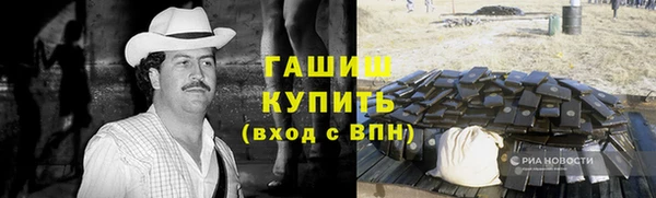 2c-b Абдулино