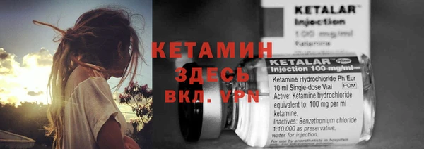 jwh Абаза