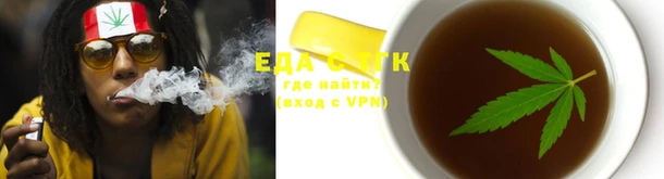 ECSTASY Абинск