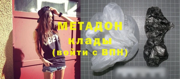 jwh Абаза