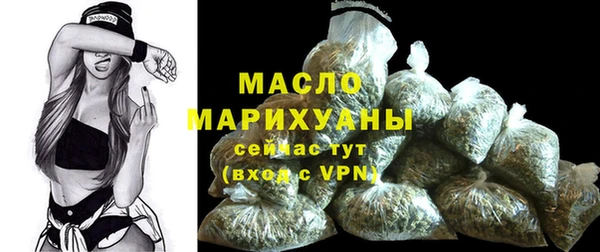 2c-b Абдулино