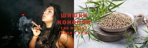 2c-b Абдулино