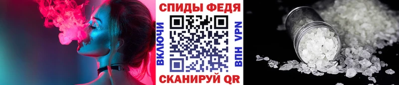 mega сайт  Абаза  Первитин кристалл 